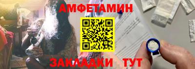 МДПВ Кинель