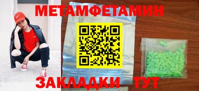 МДПВ Кинель