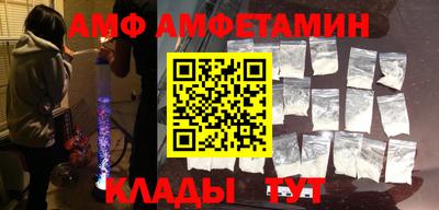 ПСИЛОЦИБИНОВЫЕ ГРИБЫ Кимры