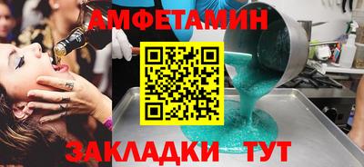 не бодяженный Кингисепп