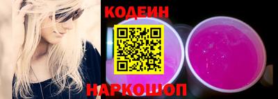 ПСИЛОЦИБИНОВЫЕ ГРИБЫ Кимры