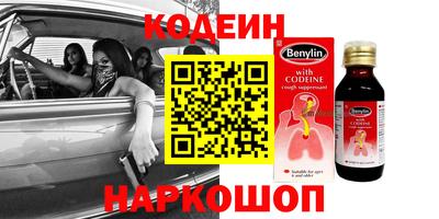 ПСИЛОЦИБИНОВЫЕ ГРИБЫ Кимры