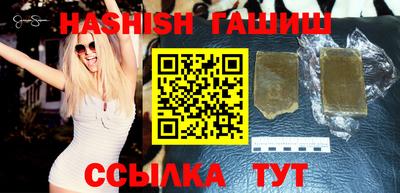 не бодяженный Кингисепп