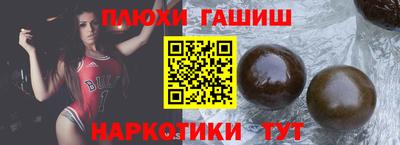 не бодяженный Кингисепп