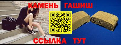 ПСИЛОЦИБИНОВЫЕ ГРИБЫ Кимры