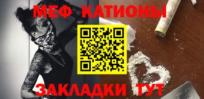 ПСИЛОЦИБИНОВЫЕ ГРИБЫ Кимры