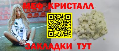 не бодяженный Кингисепп
