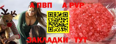МДПВ Кинель